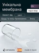 Наматрацник Kamasana Meddal Sanitized White 200х200 см (8435103138930) - зображення 4