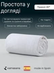 Наматрацник Kamasana Meddal Sanitized White 200х200 см (8435103138930) - зображення 6