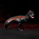 Фігурка Schleich Dinosaurs  Лімітована серія Опівнічного Гіганатозавра 17 см (4059433725178) - зображення 2