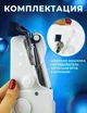 Компактна портативна швейна машинка Handy Stitch ручна для всіх видів тканин на батареях | кишеньковий для рукоділля та ремонту одягу в дорозі, з нитками в комплекті - зображення 2