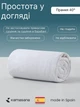 Наматрасник защитный Kamasana Nube с мембраной Аква-стоп 120х200 см (8435103097541) - изображение 6