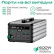 Зарядна станція Zendure ZDSB600M-GY-EU SuperBase M600 607Вт/г 600Вт - зображення 7