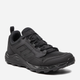 Чоловічі кросівки для бігу adidas Terrex Tracerocker 2 GZ8916 41.5 Чорні (4065419841664) - зображення 2