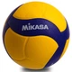 Мяч волейбольный MIKASA V330W №5 PU клееный желтый-синий - изображение 1