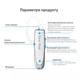 Гарнитура Bluetooth New Bee LC-B41 White cool 505 + чехол - изображение 4