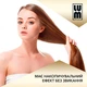 Бокс Краса волосся та обличчя “HAIR & FACE BEAUTY BOX” - зображення 3