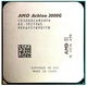 Процесор AMD Athlon ™ 3000G (YD3000C6M2OFH) - изображение 1