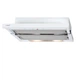 Витяжка телескопічна Cata TF-5260 wh (02034501) - изображение 2