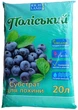 Субстрат Поліський для голубики 20 л (4823067702191) - изображение 2
