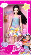 Lalka Mattel Moja pierwsza Barbie Renee + lisek (0194735114511) - obraz 1