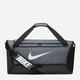 Спортивна сумка тканинна Nike CLUB CAP U CB FUT WSH L DH7710-068 Чорна/Сіра (0195871703645) - зображення 1