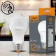 LED лампа VIDEX A60 12W E27 4100K 220V з сенсором руху - изображение 1