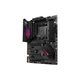 Материнська плата ASUS ROG STRIX B550-XE GAMING WIFI sAM4 B550 4xDDR4 M.2 Wi-Fi BT ATX - зображення 3