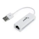 Мережевий адаптер Gembird (NIC-U2-02) USB - Fast Ethernet, білий - зображення 1