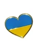 Сердце Украины значок - изображение 10