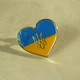 Значок Сердце Украины с Гербом - изображение 5