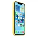 Чехол противоударный силиконовый OEMG Guard Shockproof Silicone Case with MagSafe для Apple iPhone 13 (6.1") Lemon Zest (MN6A3) - изображение 3