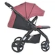 Прогулочная коляска El Camino Dynamic Pro модель 2024 (Эль Камино Динамик ПРО) ME 1053-3 Dusty Rose - изображение 5