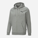 Толстовка на блискавці на флісі чоловіча Puma Ess Small Logo Fz Hoodie Fl 586702-53 3XL Сіра (4063697313590) - зображення 1