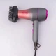 Фен DSP 37023 1400 Вт з дифузором, фен для волосся з холодним повітрям, побутовий фен з насадками, фен для укладання волосся з довгим кабелем 3 м, фен із захистом від перегріву рожевий - зображення 1
