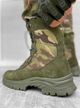 Тактичні зимові черевики Tactical Assault Boots Multicam Elite 44 - зображення 2