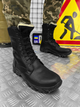 Тактичні зимові берці Tactical Shoes Black 43 - зображення 3