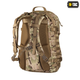 Рюкзак 50L M-TAC Trooper Pack тактичний штурмовий військовий Мультикам 58x36x28 (9076) - зображення 3