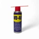 Универсальный аэрозоль (смазка) WD-40 400 мл - изображение 3