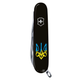 Нож Victorinox Spartan Ukraine 91 мм Чорний Тризуб готичний синьо-жовтий (1.3603.3_T0636u) - изображение 4