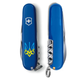 Ніж Victorinox Spartan Ukraine 91 мм Тризуб готичний синьо-жовтий (1.3603.2_T0636u) - зображення 2