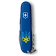 Ніж Victorinox Spartan Ukraine 91 мм Тризуб готичний синьо-жовтий (1.3603.2_T0636u) - зображення 4