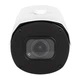 Камера видеонаблюдения Greenvision GV-173-IP-IF-COS50-30 VMA (Ultra AI) - изображение 4