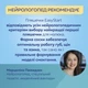 Бутылочка для кормления Canpol babies Easystart Sleepy Koala 300 мл голубая (35/238_blu) - изображение 5