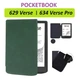 Чехол для электронной книги BeCover Smart Case PocketBook 629 Verse / 634 Verse Pro 6 Dark Green (710453) - изображение 6