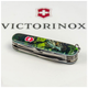 Нож Victorinox Huntsman Zodiac 91 мм Зелений дерев'яний дракон (1.3713.3_Z3240p) - изображение 6