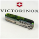 Нож Victorinox Huntsman Zodiac 91 мм Зелений дерев'яний дракон (1.3713.3_Z3240p) - изображение 7