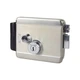 Електромеханічний замок Atis Lock SS - зображення 1