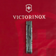 Ніж Victorinox Climber Army Піксель (1.3703.3_W3940p) - зображення 11