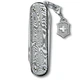 Ніж Victorinox Classic SD Brilliant Damast + брелок-лого (0.6221.34) - зображення 3