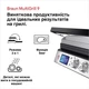 Електрогриль BRAUN CG 9043 - зображення 5