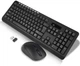 Беспроводная клавиатура и мышь CMK-329 2.4ГГц black - изображение 1