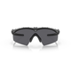 Окуляри балістичні Oakley SI Ballistic M Frame 3.0 Strike (Matte Black; ) Grey (OO9146-01) - зображення 2