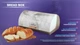 Хлебница Bohmann BH 7259 MR мрамор - изображение 5