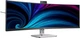 Монитор 48.8" Philips 49B2U5900CH (49B2U5900CH/00) - изображение 3