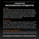 Сухий корм для кішок Purina Pro Plan Adult Derma Care підтримка здоров'я шкіри та краси шерсті з лососем 1.5 кг (7613036529150) - зображення 8