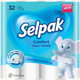 Папір туалетний Selpak Pro Comfort целюлозний 2-х шар. 32 рул/уп (3 уп/ящ) - зображення 2