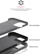 Чехол для смартфона ArmorStandart Icon2 MagSafe для Apple iPhone 15 Pro Max Clay (ARM72749) - изображение 6