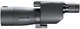 Зрительная труба Bushnell Sentry 18-36x50 - изображение 1