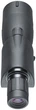 Зрительная труба Bushnell Sentry 18-36x50 - изображение 4