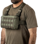 Сумка нагрудная 5.11 Tactical Skyweight Survival Chest Pack 56769-367 Major Brown (2000980605866) - изображение 10